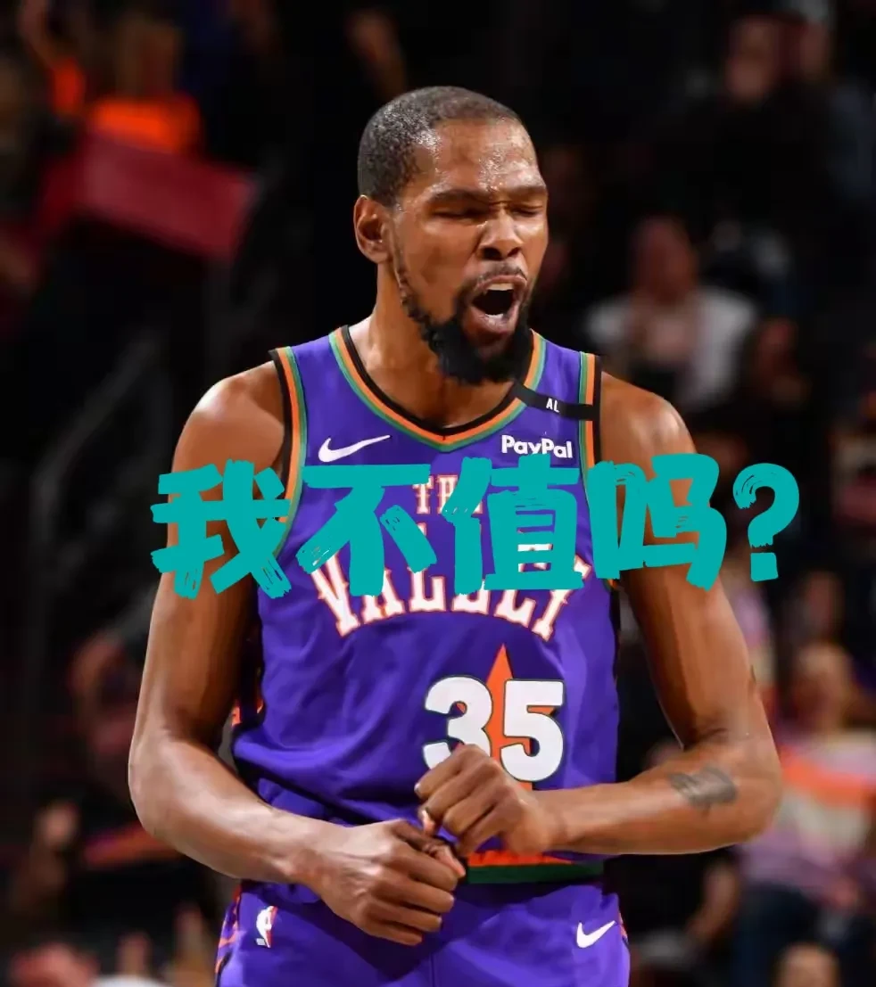  詹姆斯新星重要助攻表现突出，RNG前途光明！引发球迷热议-爱游戏aiyouxi首页